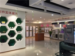 家用中央空調機組展示